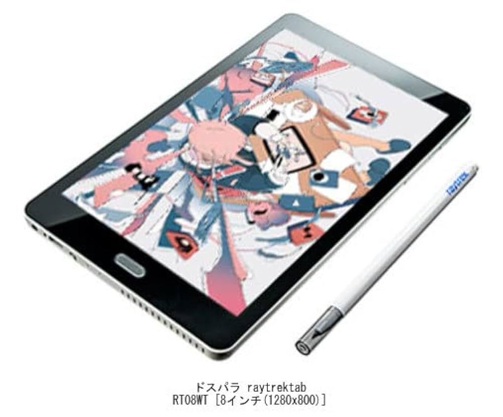raytrektab 本体 キーボード ペン ケース付き raytrektab 本体 キーボード ペン ケース付き